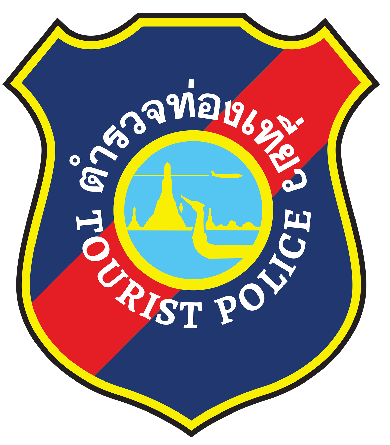 สถานีตำรวจท่องเที่ยวฝั่งธนบุรี logo